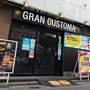 https://capsule-net-omotenashi-no-oyado.alltokyohotels.com