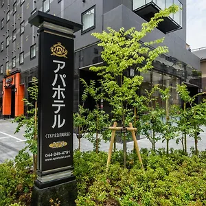 https://apa-tkp-keikyu-kawasaki-ekimae.alltokyohotels.com
