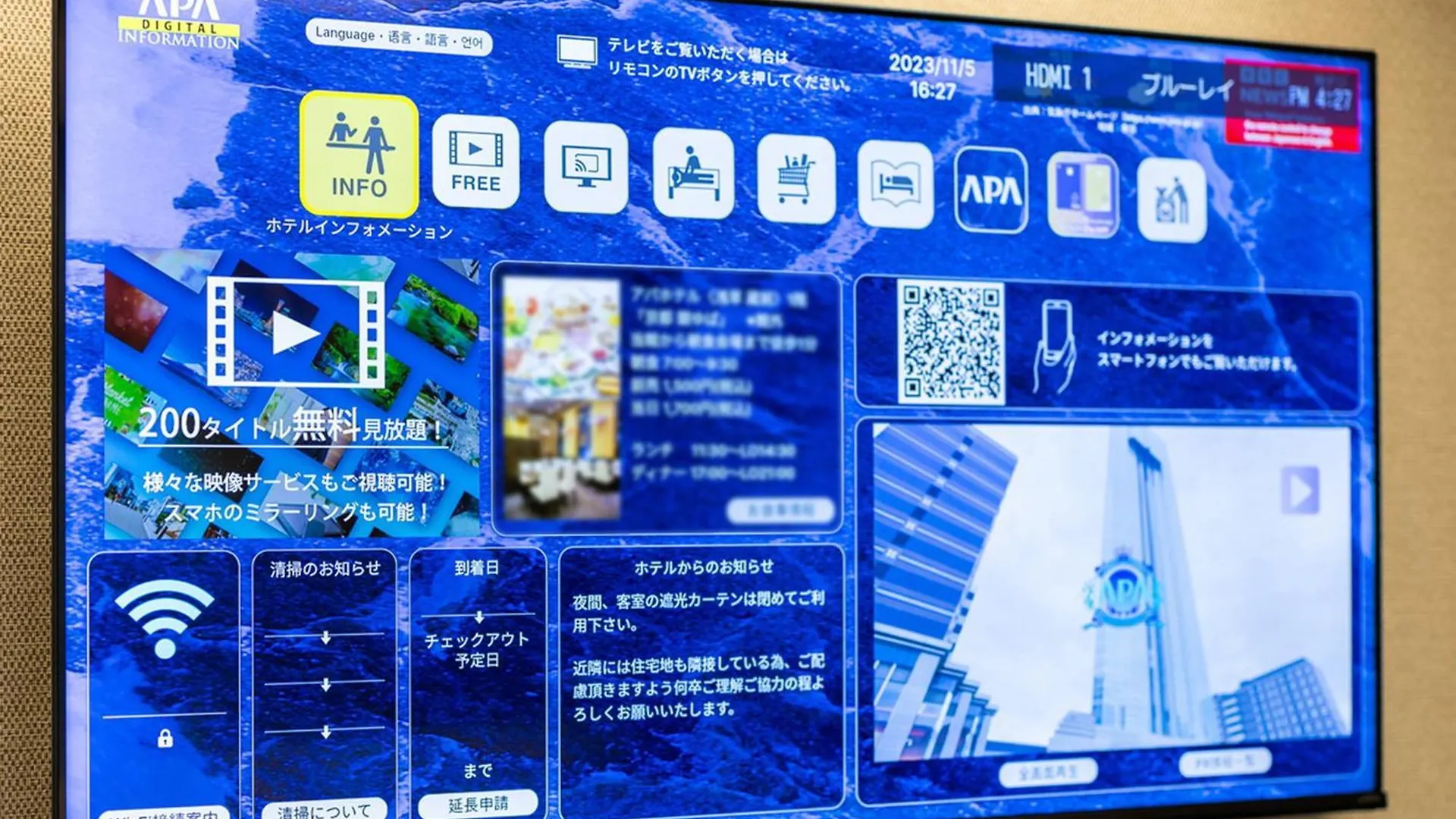 Apa Hotel Shin Osaka Minamikata Ekimae Japon